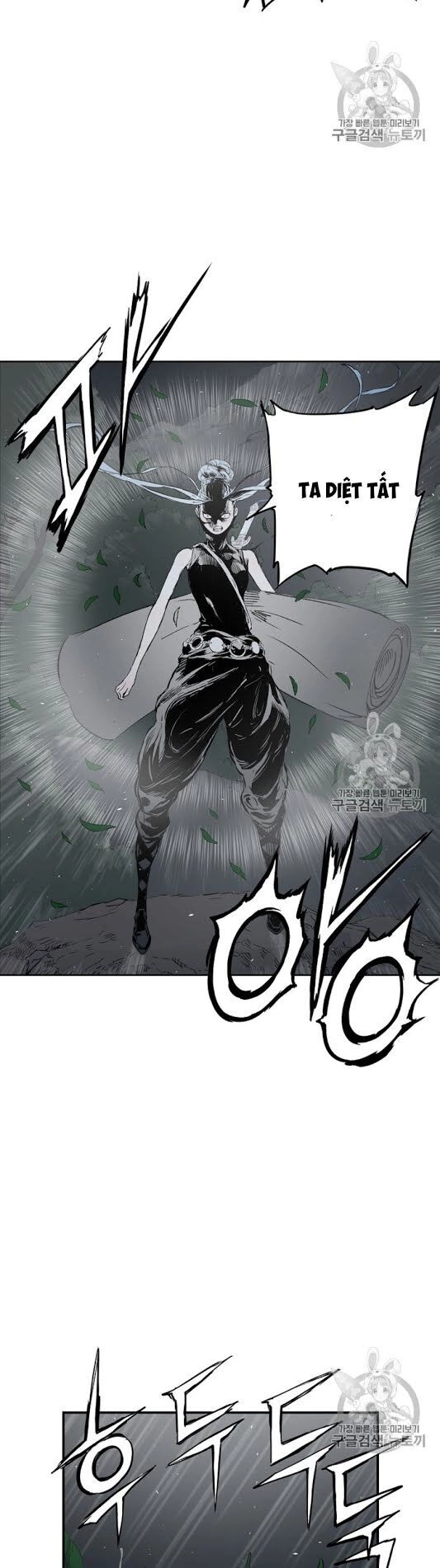 Vô Kiếm Tiểu Tử Chapter 39 - 30