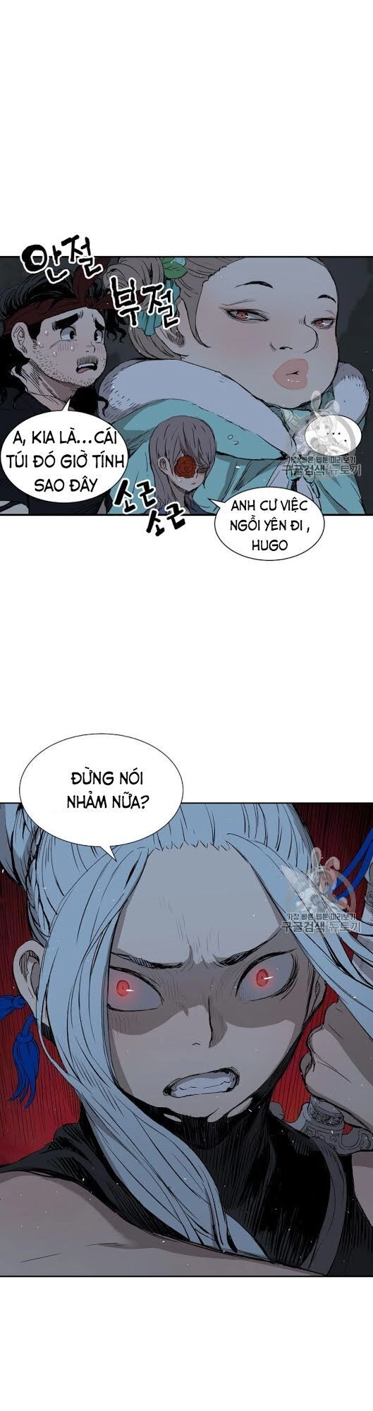 Vô Kiếm Tiểu Tử Chapter 39 - 35