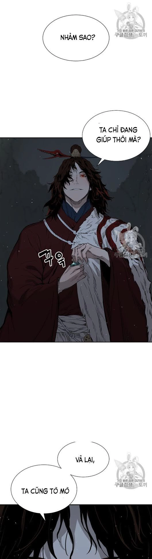 Vô Kiếm Tiểu Tử Chapter 39 - 36