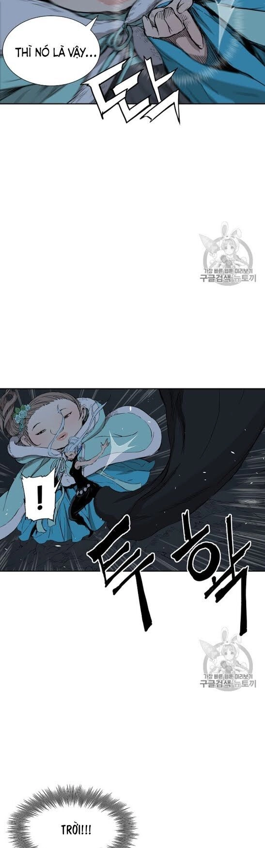 Vô Kiếm Tiểu Tử Chapter 39 - 39