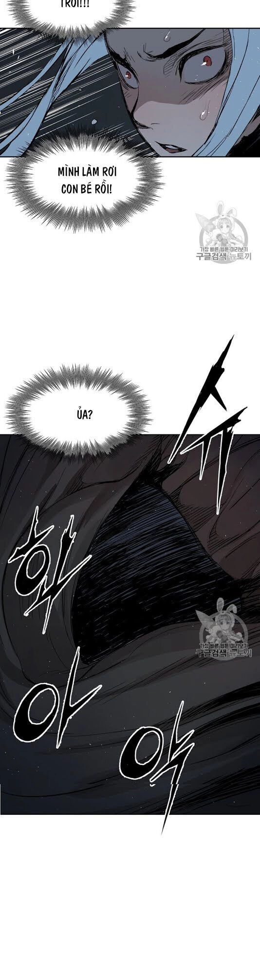 Vô Kiếm Tiểu Tử Chapter 39 - 40