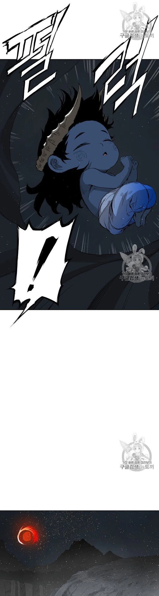 Vô Kiếm Tiểu Tử Chapter 39 - 41