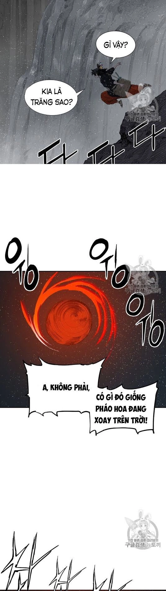 Vô Kiếm Tiểu Tử Chapter 39 - 42