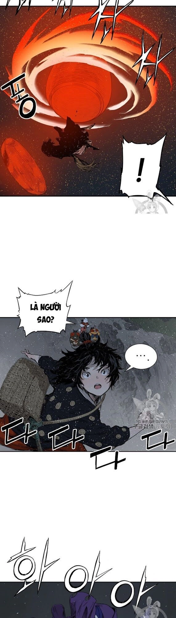 Vô Kiếm Tiểu Tử Chapter 39 - 43