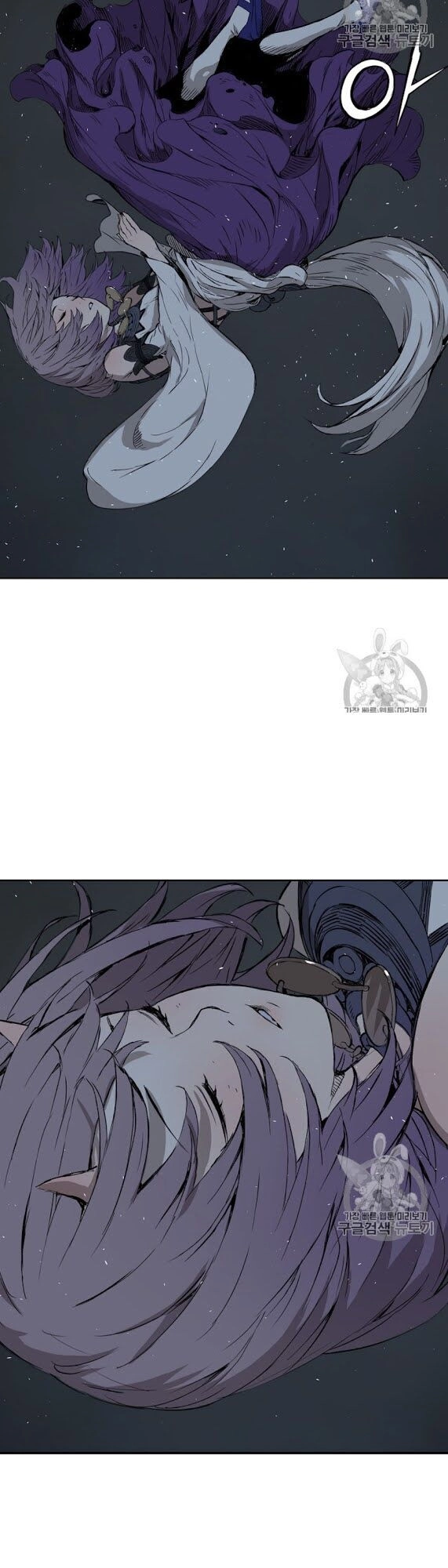 Vô Kiếm Tiểu Tử Chapter 39 - 44