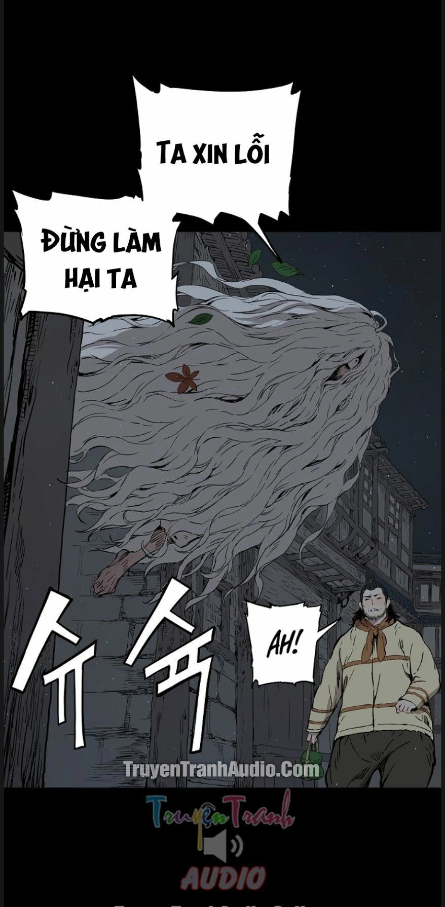 Vô Kiếm Tiểu Tử Chapter 41 - 17