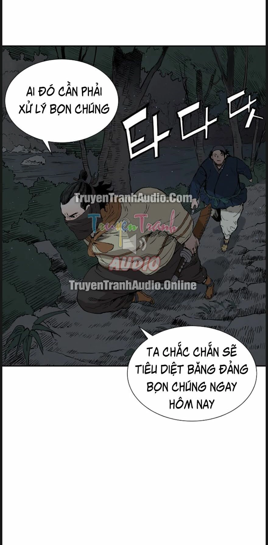 Vô Kiếm Tiểu Tử Chapter 41 - 24