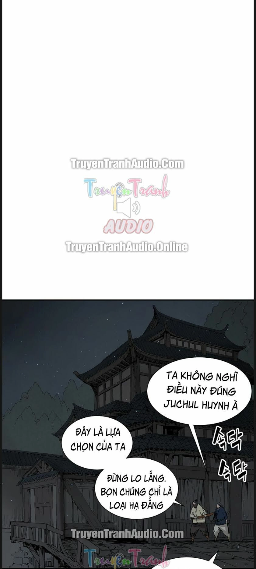 Vô Kiếm Tiểu Tử Chapter 41 - 25