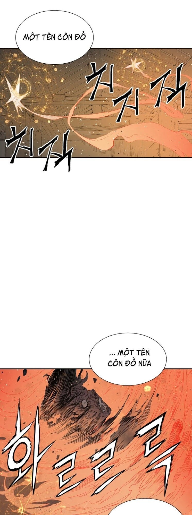 Vô Kiếm Tiểu Tử Chapter 42 - 2