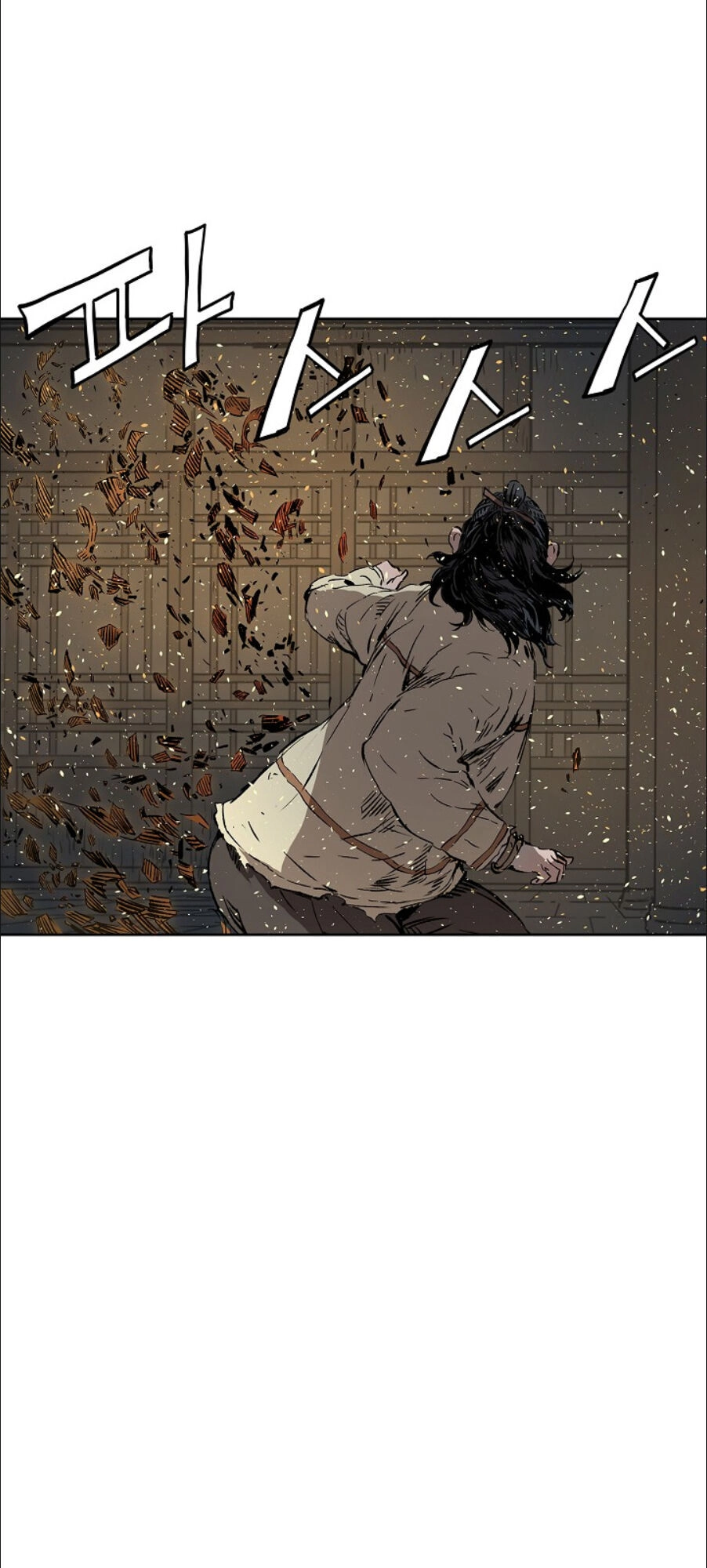 Vô Kiếm Tiểu Tử Chapter 42 - 20