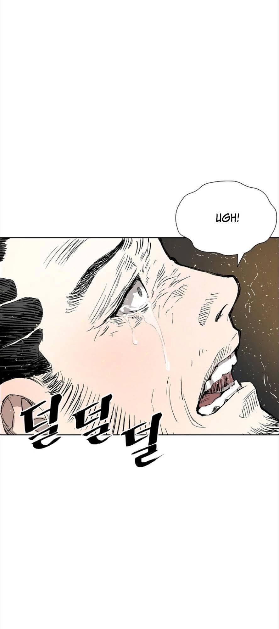 Vô Kiếm Tiểu Tử Chapter 42 - 22