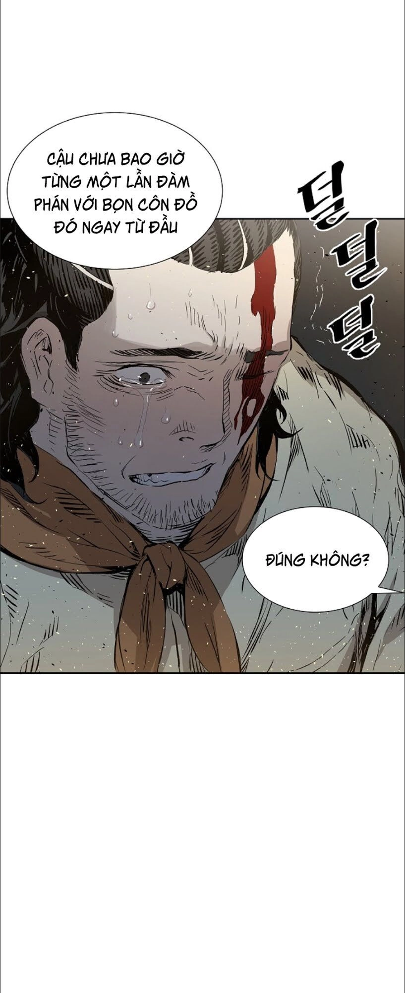 Vô Kiếm Tiểu Tử Chapter 42 - 24