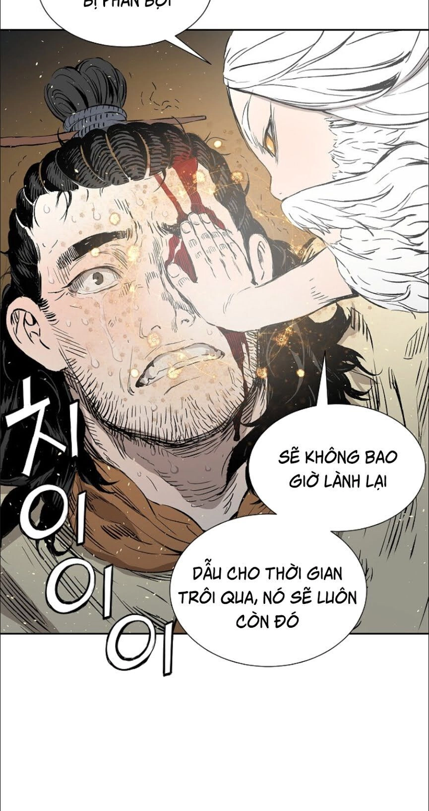 Vô Kiếm Tiểu Tử Chapter 42 - 27