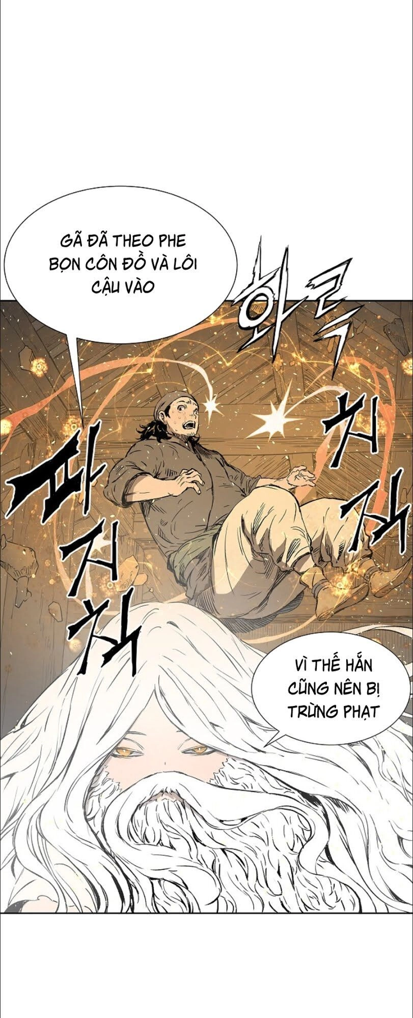 Vô Kiếm Tiểu Tử Chapter 42 - 28