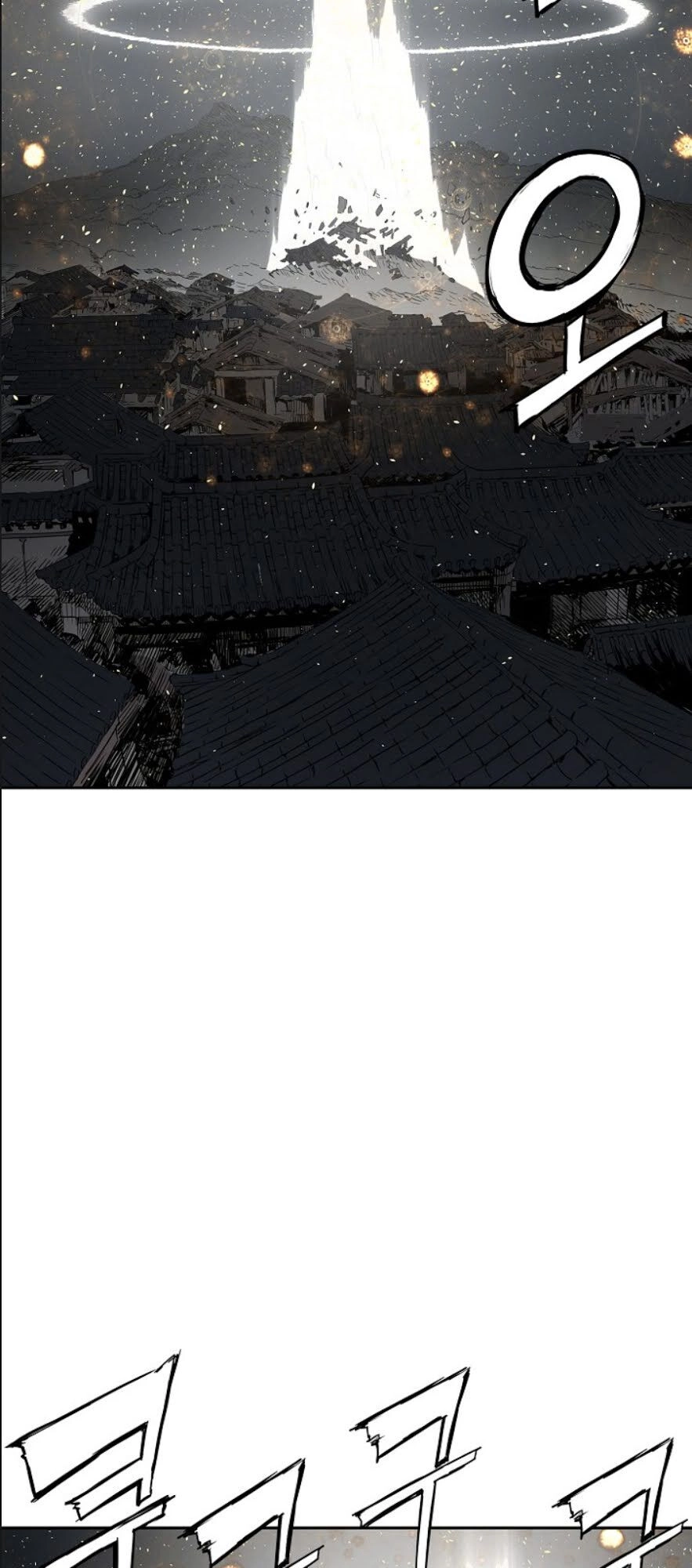 Vô Kiếm Tiểu Tử Chapter 42 - 47