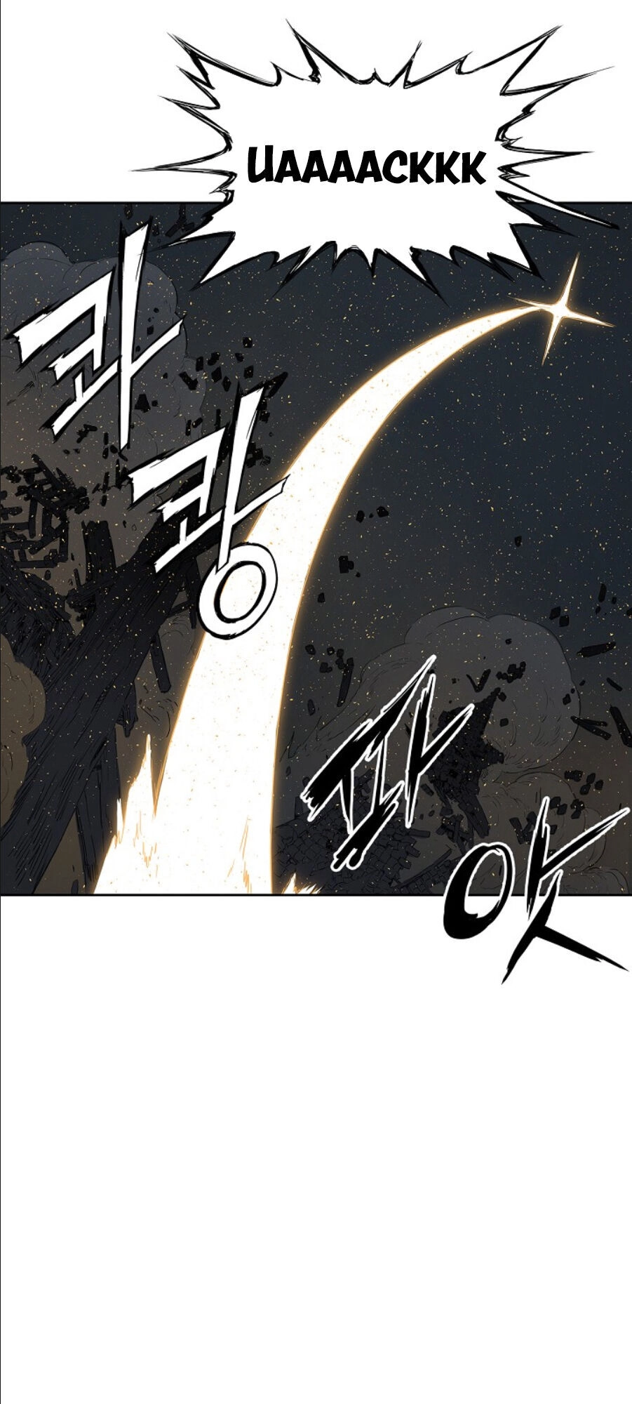 Vô Kiếm Tiểu Tử Chapter 42 - 73