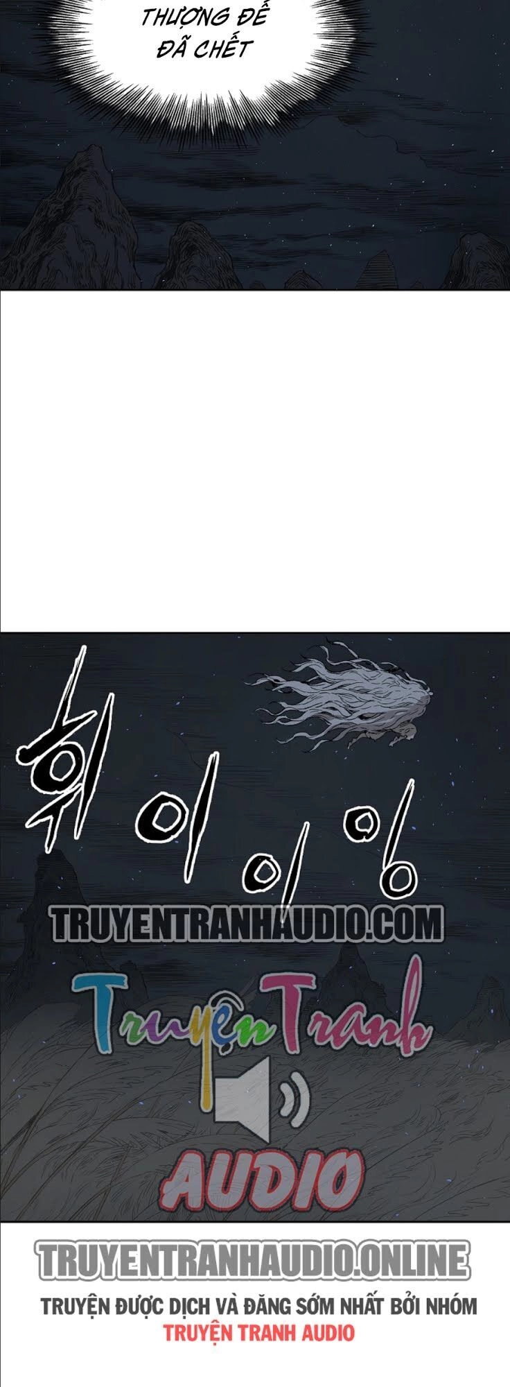 Vô Kiếm Tiểu Tử Chapter 42 - 78