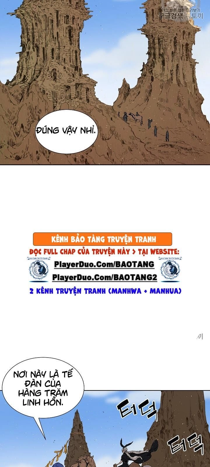 Vô Kiếm Tiểu Tử Chapter 44 - 5