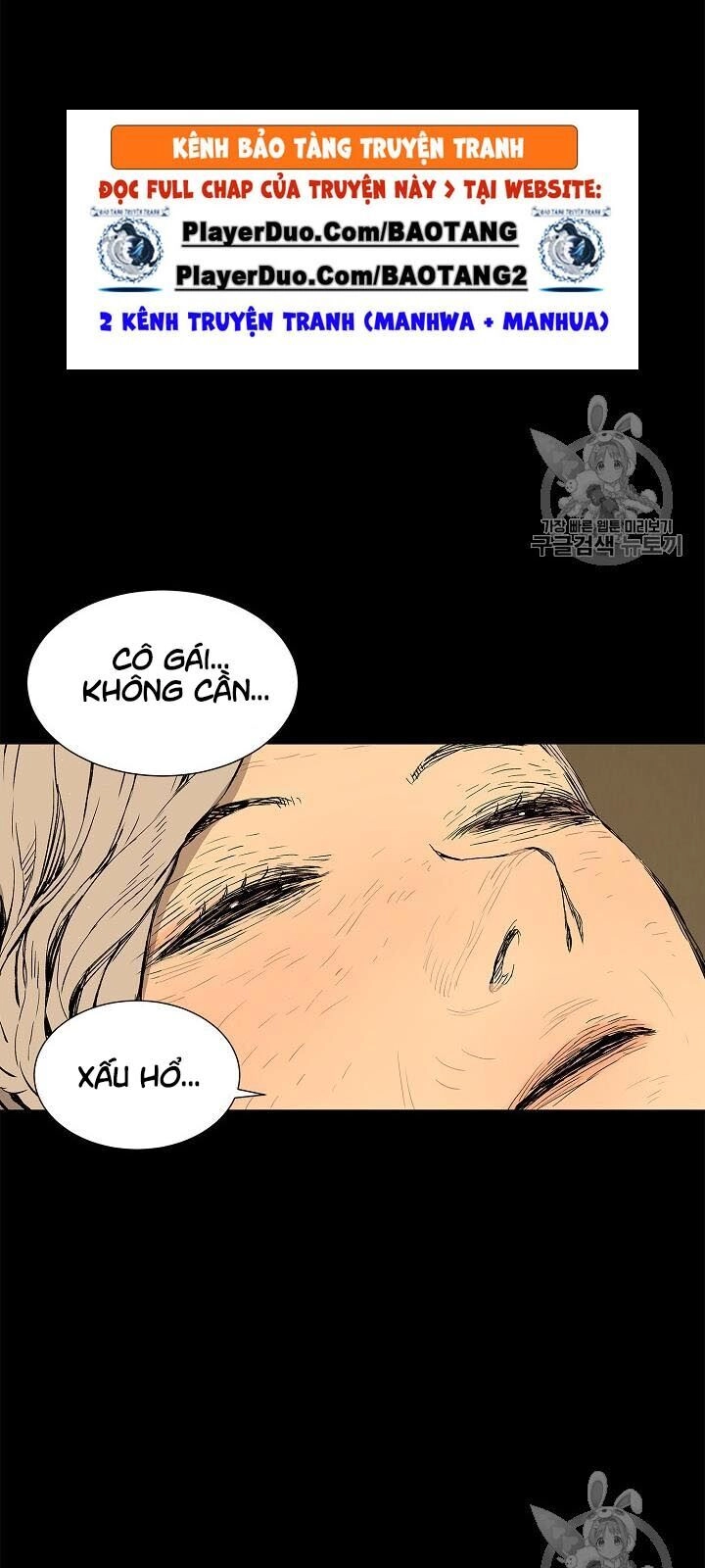 Vô Kiếm Tiểu Tử Chapter 44 - 19