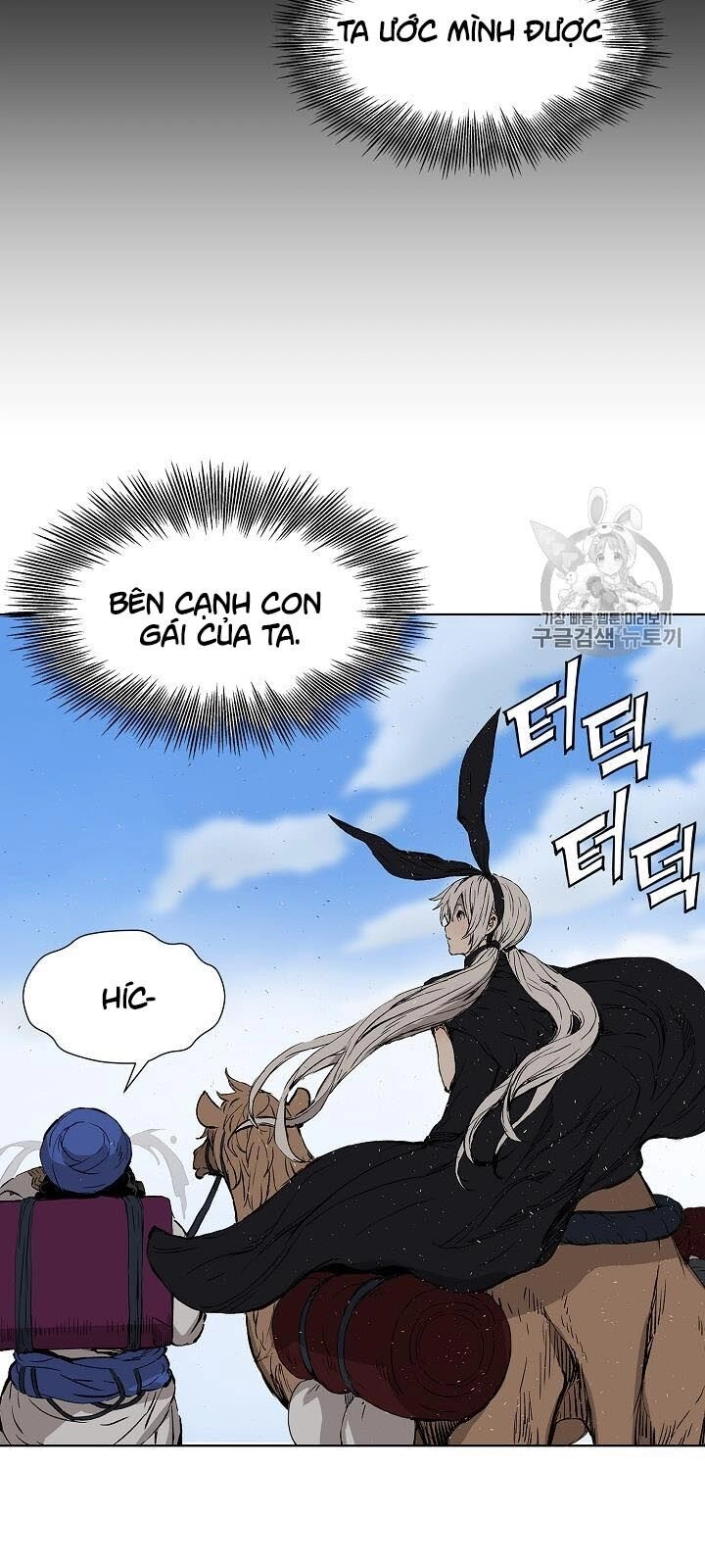 Vô Kiếm Tiểu Tử Chapter 44 - 21