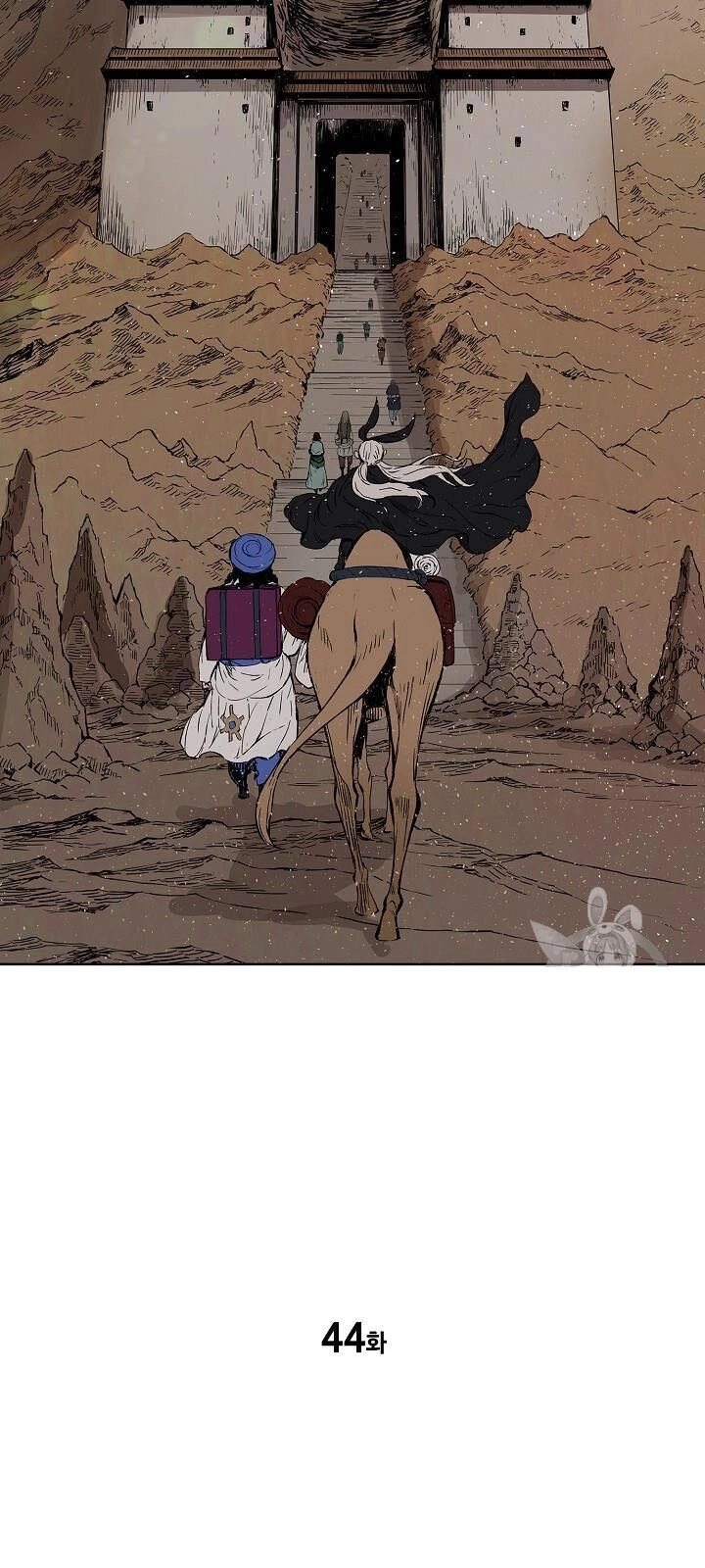 Vô Kiếm Tiểu Tử Chapter 44 - 23