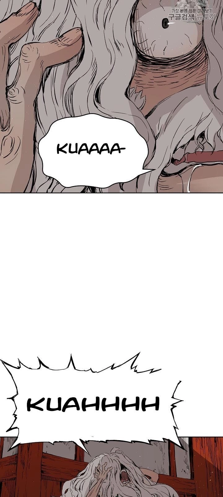 Vô Kiếm Tiểu Tử Chapter 44 - 55