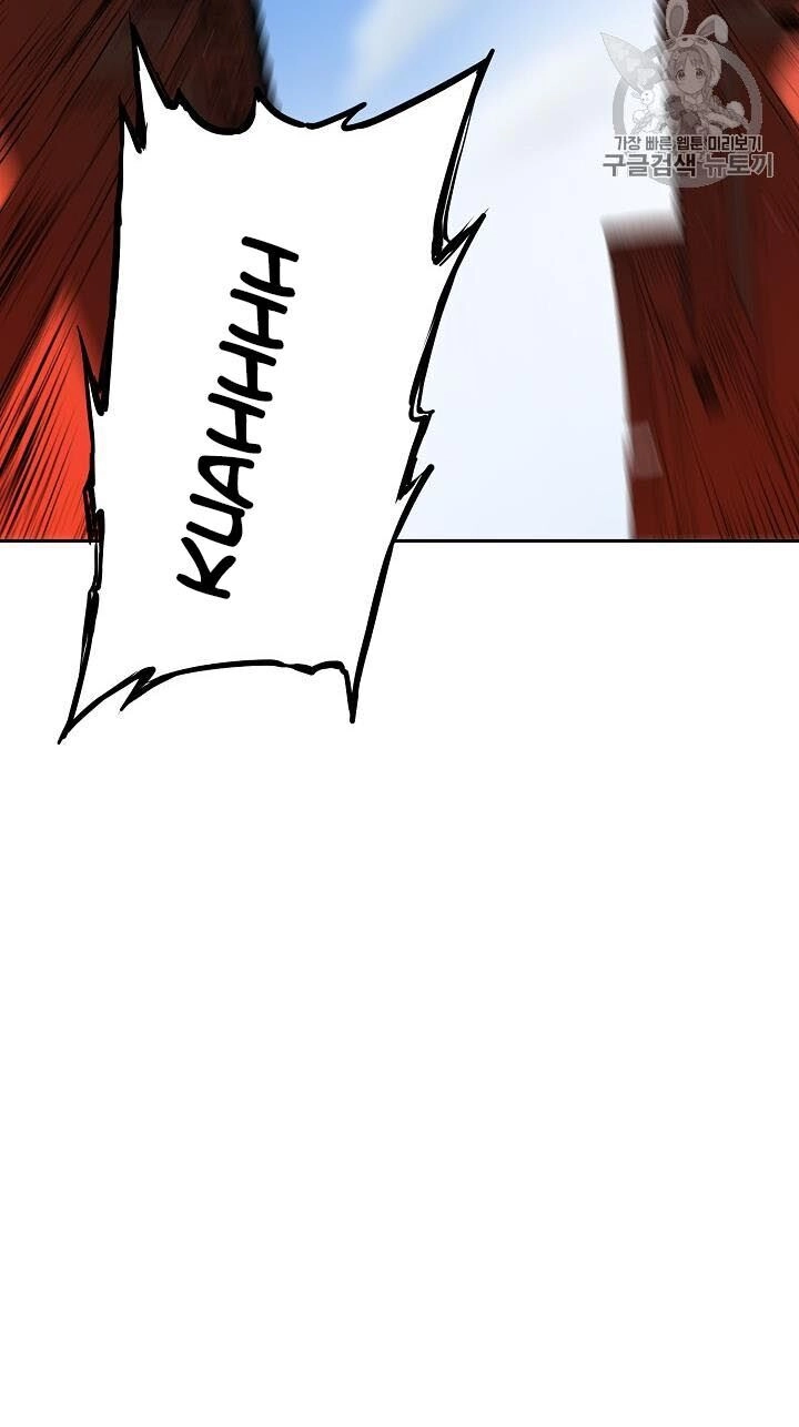 Vô Kiếm Tiểu Tử Chapter 44 - 57