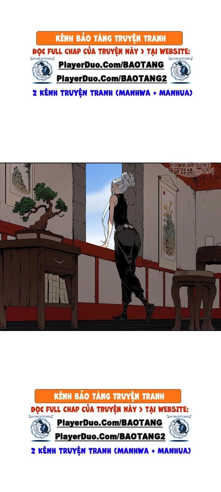 Vô Kiếm Tiểu Tử Chapter 44 - 59