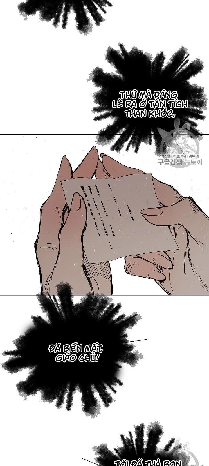 Vô Kiếm Tiểu Tử Chapter 44 - 64