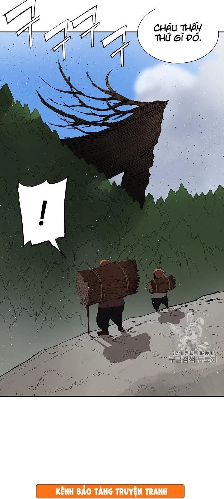 Vô Kiếm Tiểu Tử Chapter 44 - 75