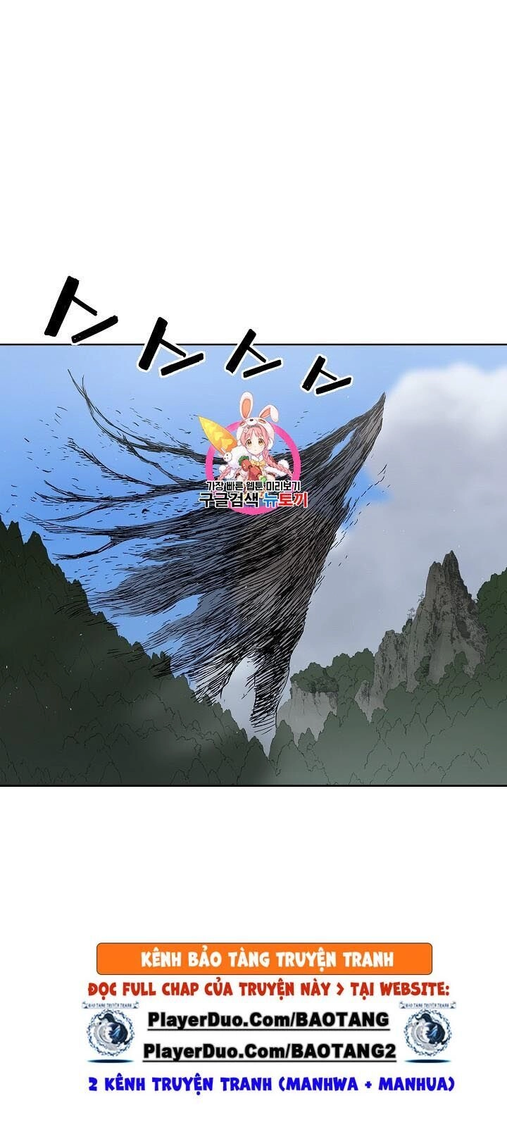 Vô Kiếm Tiểu Tử Chapter 45 - 3