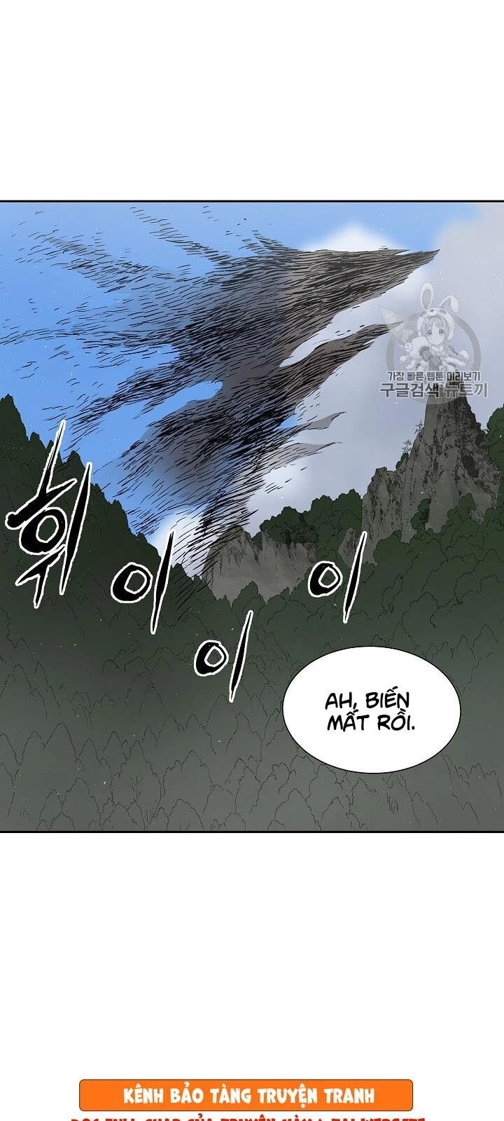 Vô Kiếm Tiểu Tử Chapter 45 - 4