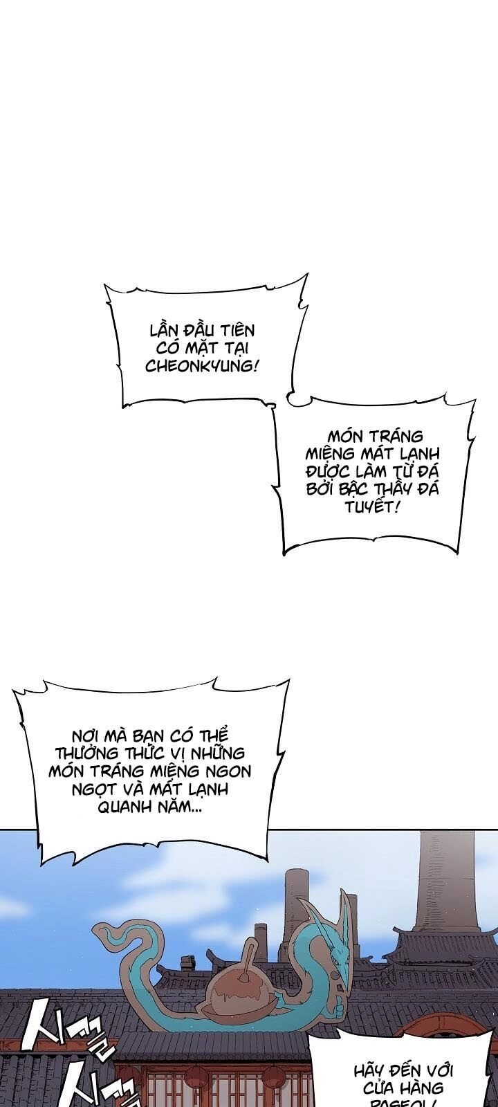 Vô Kiếm Tiểu Tử Chapter 45 - 8