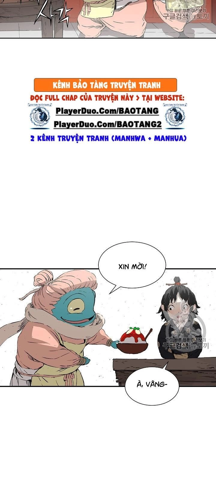 Vô Kiếm Tiểu Tử Chapter 45 - 10