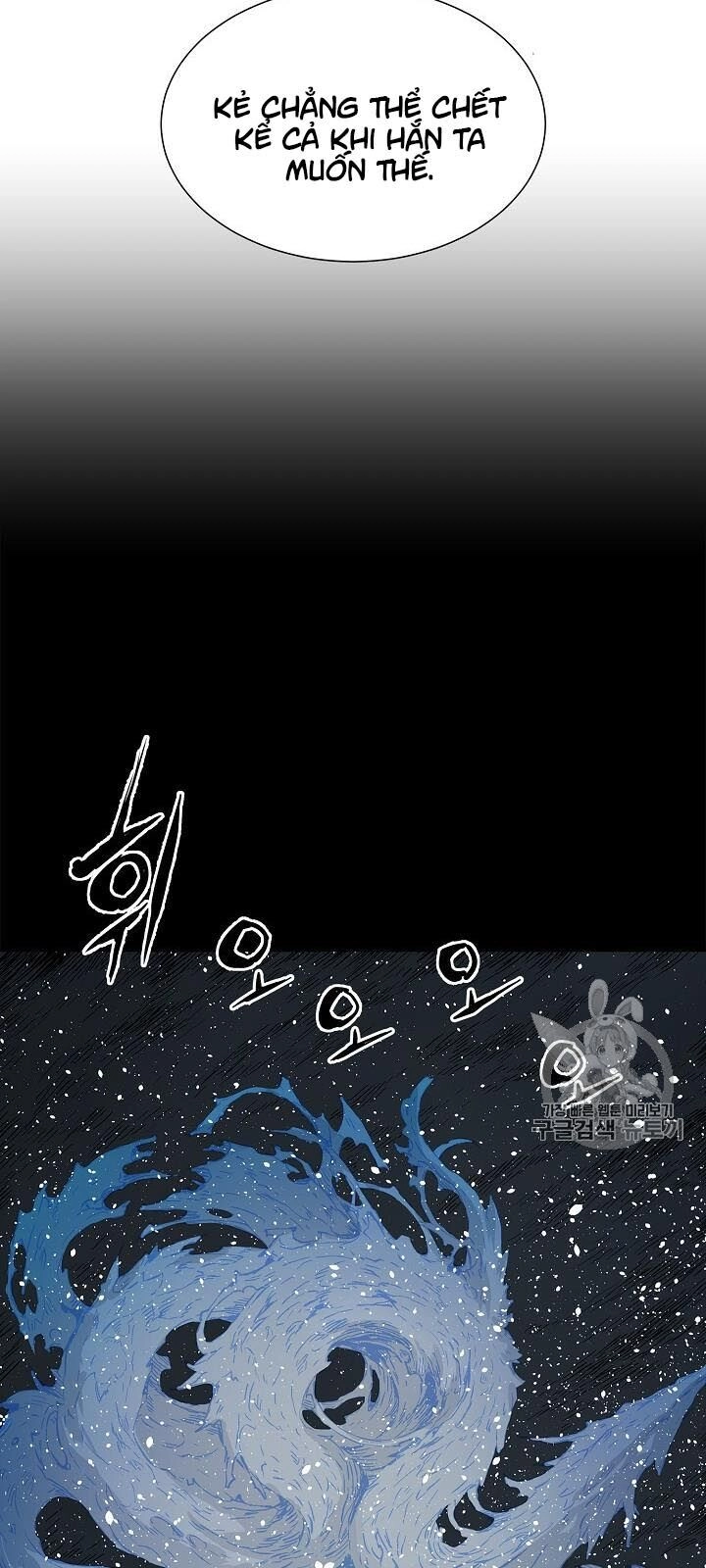 Vô Kiếm Tiểu Tử Chapter 45 - 25