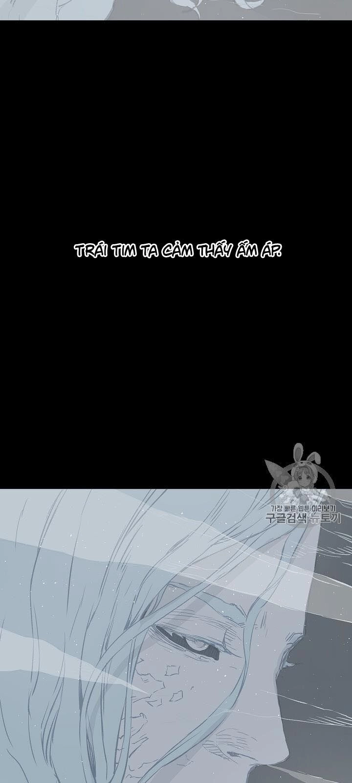 Vô Kiếm Tiểu Tử Chapter 45 - 28