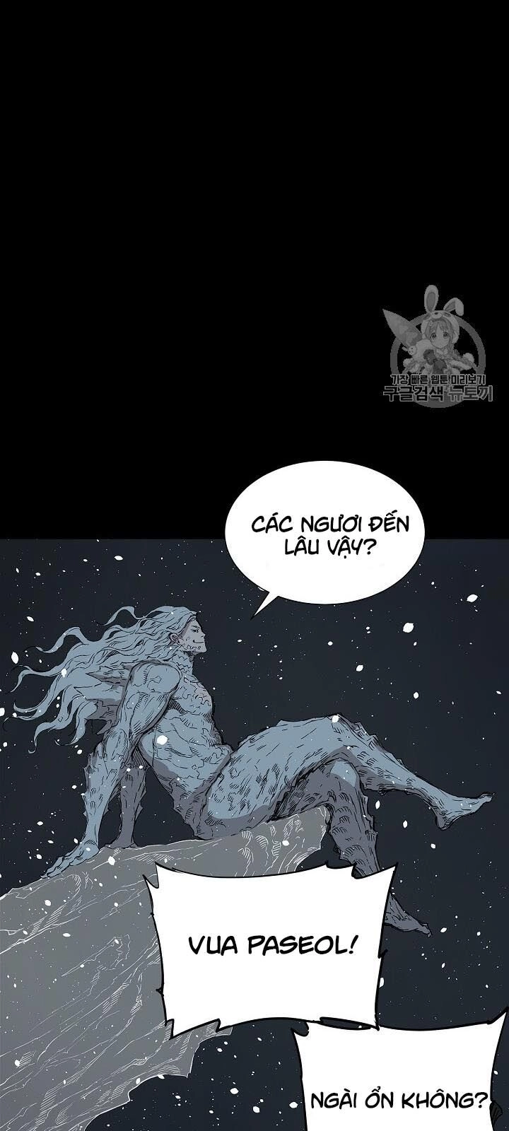 Vô Kiếm Tiểu Tử Chapter 45 - 34