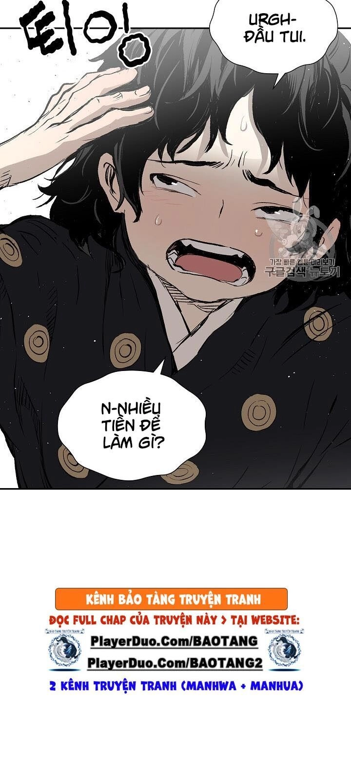 Vô Kiếm Tiểu Tử Chapter 45 - 44