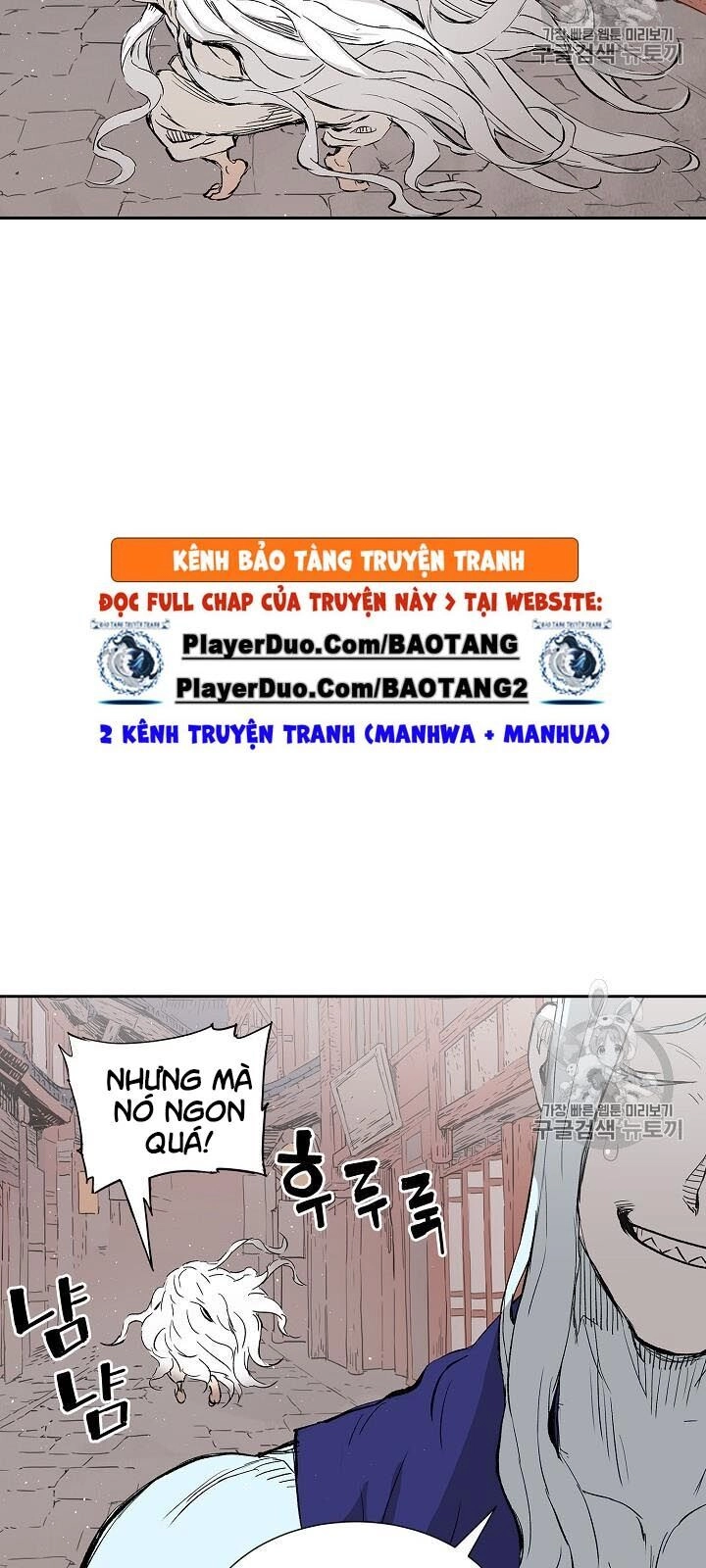 Vô Kiếm Tiểu Tử Chapter 45 - 75