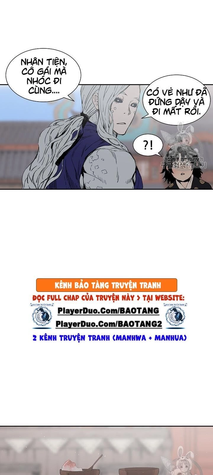 Vô Kiếm Tiểu Tử Chapter 45 - 79