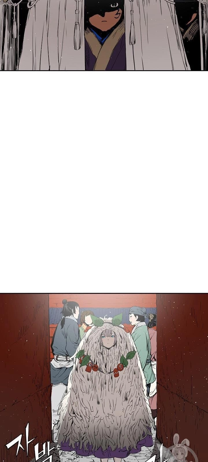 Vô Kiếm Tiểu Tử Chapter 45 - 84