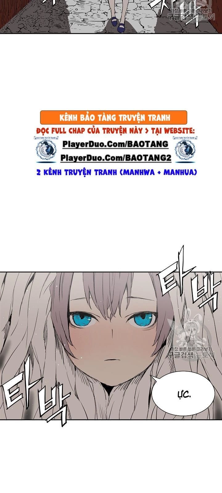 Vô Kiếm Tiểu Tử Chapter 45 - 85