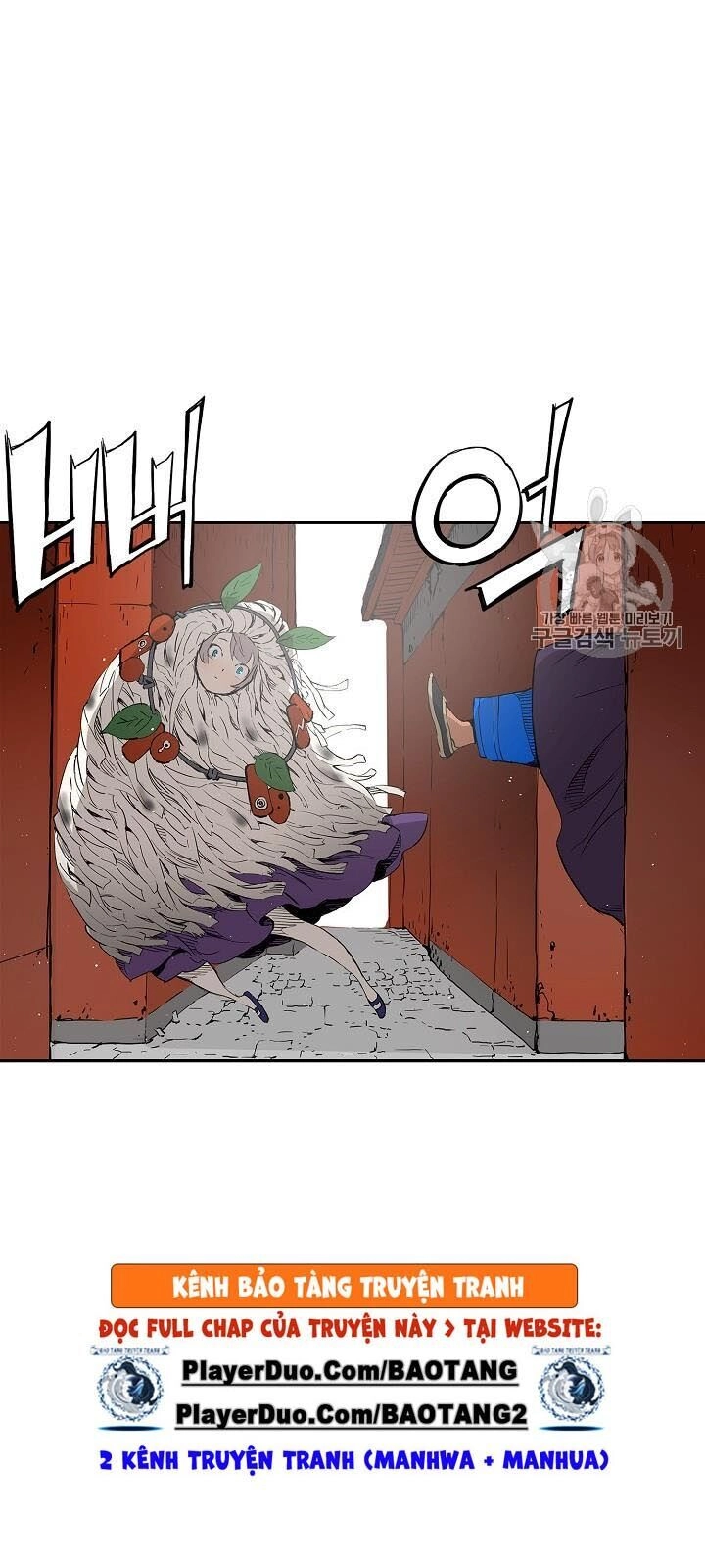 Vô Kiếm Tiểu Tử Chapter 45 - 86