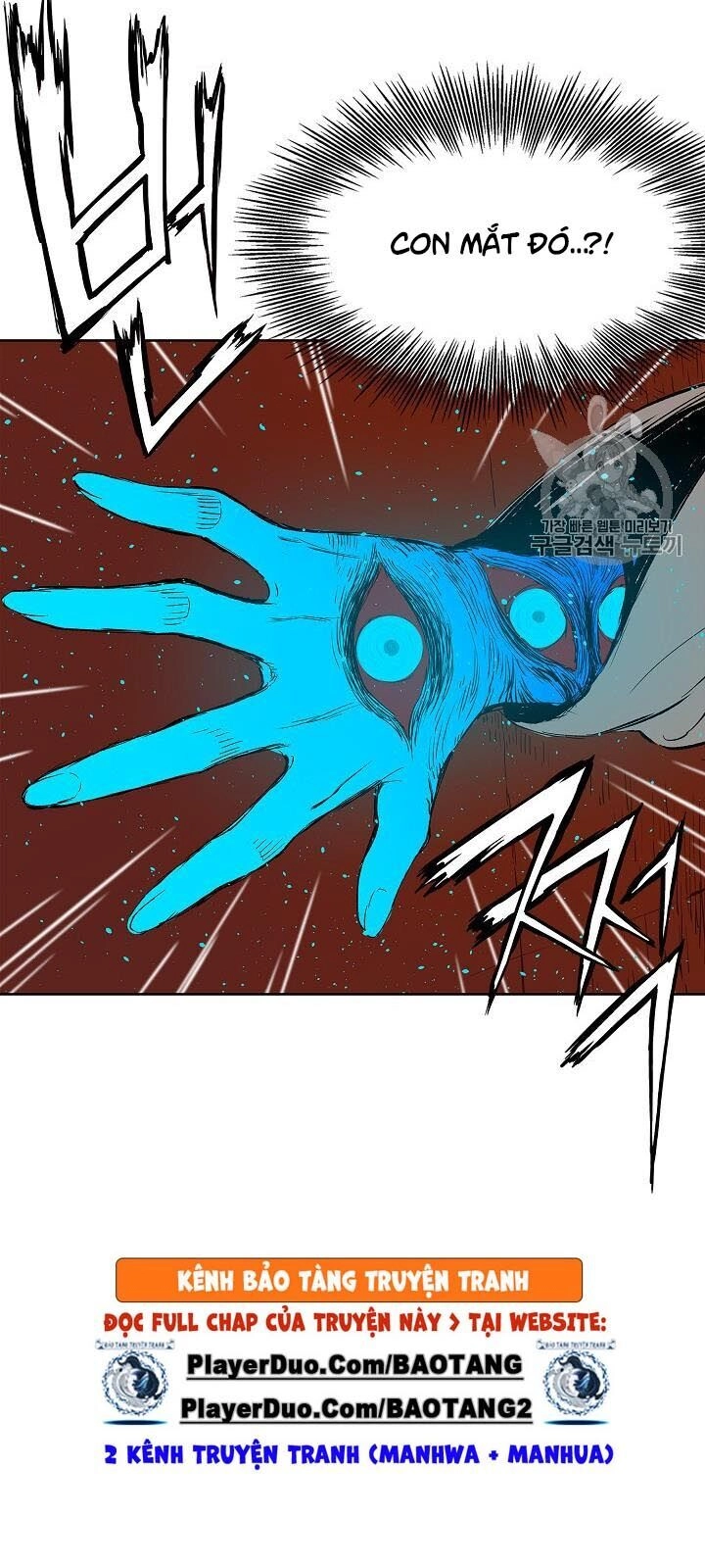 Vô Kiếm Tiểu Tử Chapter 45 - 94