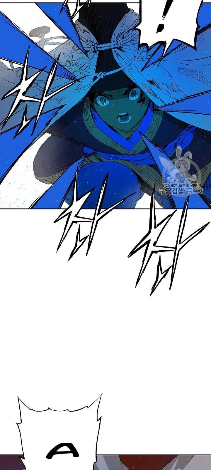 Vô Kiếm Tiểu Tử Chapter 46 - 6