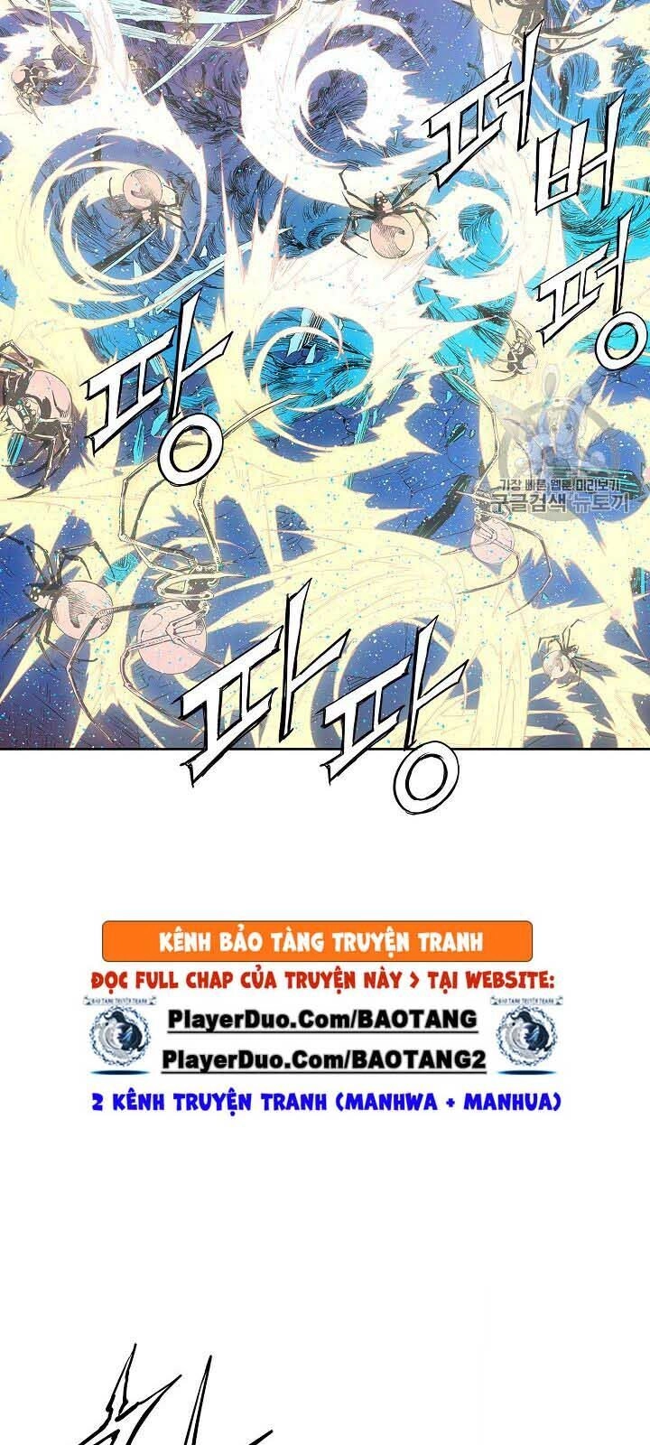 Vô Kiếm Tiểu Tử Chapter 46 - 24