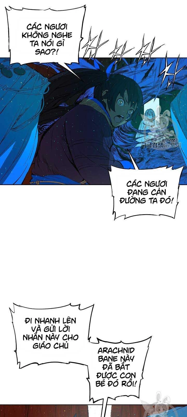 Vô Kiếm Tiểu Tử Chapter 46 - 29