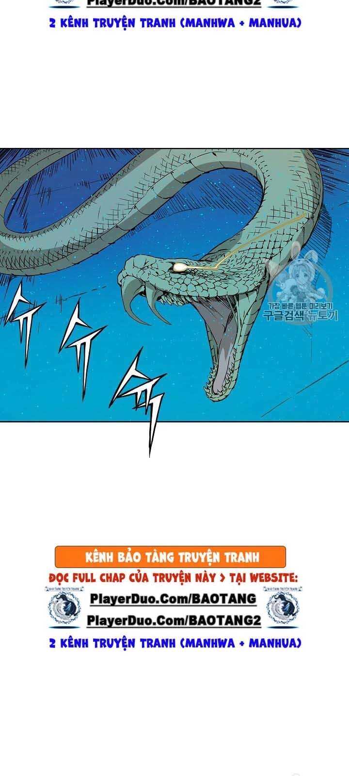 Vô Kiếm Tiểu Tử Chapter 46 - 31