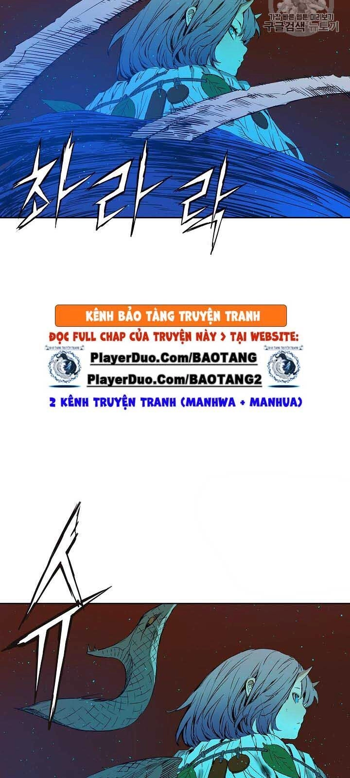 Vô Kiếm Tiểu Tử Chapter 46 - 35