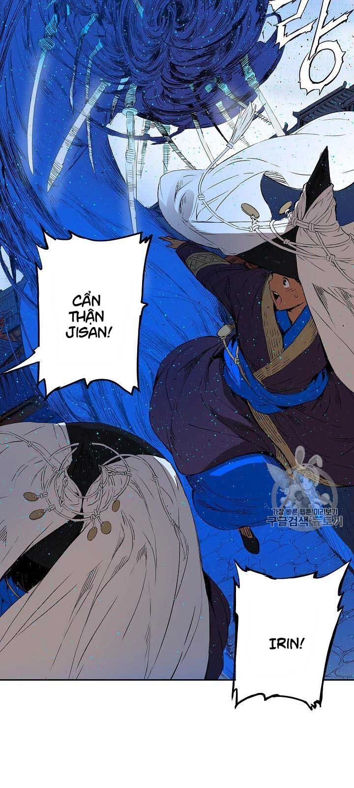 Vô Kiếm Tiểu Tử Chapter 46 - 43